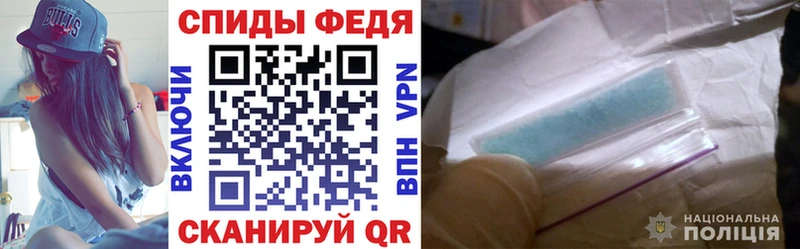 где найти наркотики  Когалым  Amphetamine Розовый 