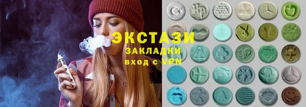 стаф Алексин