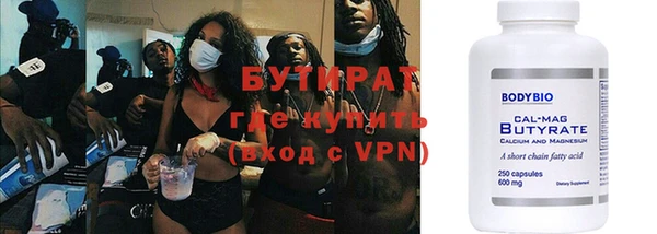 дурь Алзамай