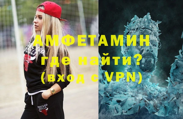 дурь Алзамай
