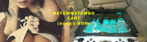 mdpv Алексеевка