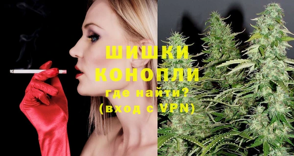 мескалин Покачи