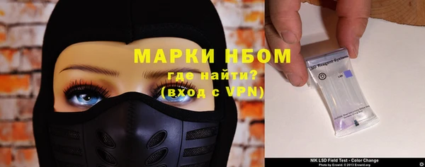 дурь Алзамай