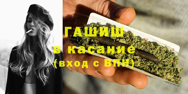 дурь Алзамай