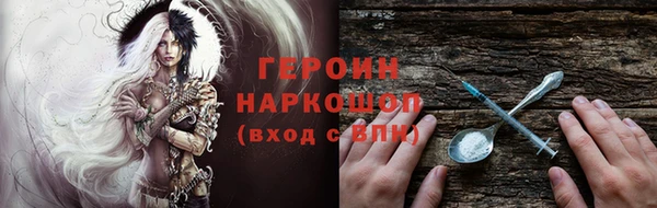 дурь Алзамай