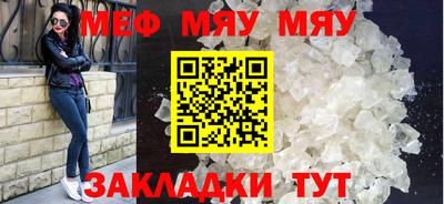 ECSTASY Бузулук