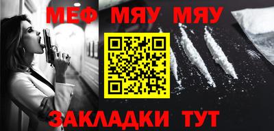 ECSTASY Бузулук