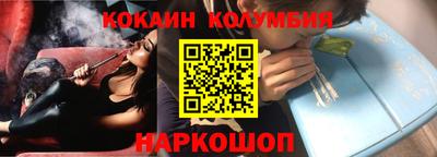 амф Будённовск
