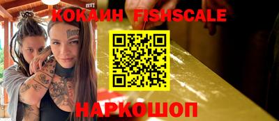 амф Будённовск
