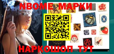 амф Будённовск