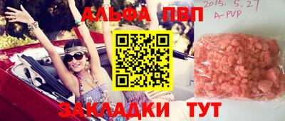 ECSTASY Бузулук