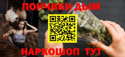 ECSTASY Бузулук