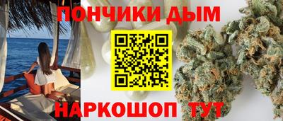 молекула духа Бугуруслан