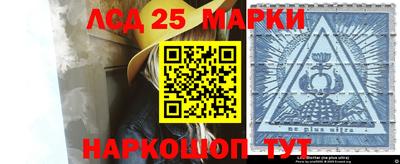 ECSTASY Бузулук