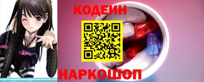 амф Будённовск