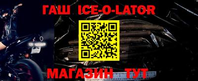 амф Будённовск
