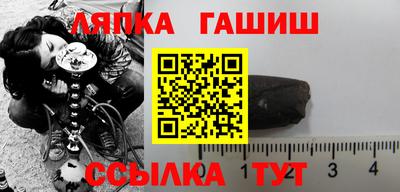 ECSTASY Бузулук