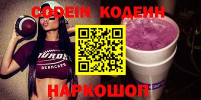 ECSTASY Бузулук